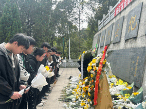 清明1.png
