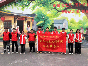 养老院2.png